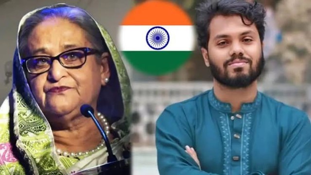 হাসিনা, কামাল ও হাদির হত্যাকারীদের প্রত্যর্পণের জন্য ভাররে ওপর চাপ দেবে বাংলাদেশ