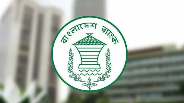 মালদ্বীপে শাখা খুলতে চলেছে বাংলাদেশি ব্যাংক, বিকল্প মুদ্রা নিষ্পত্তি ব্যবস্থার প্রস্তাব