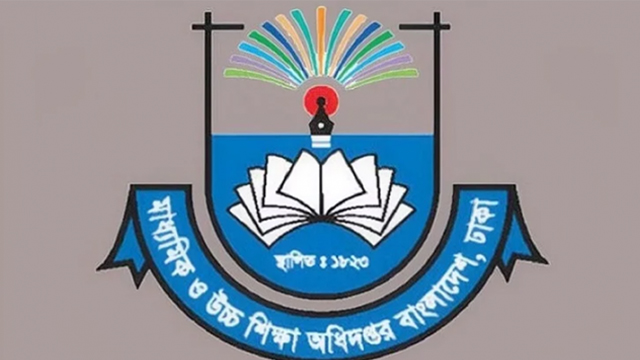  প্রাথমিকের পর মাধ্যমিক শিক্ষাপ্রতিষ্ঠানও বন্ধ ঘোষণা