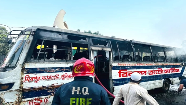 ২৮ অক্টোবর থেকে ১১০টি অগ্নিসংযোগের ঘটনা ঘটেছে: ফায়ার সার্ভিস