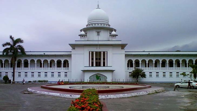 দেশটা তো জাহান্নাম বানিয়ে ফেলেছেন: হাইকোর্ট