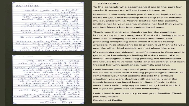 গাজায় ৪৯ দিন কেমন ছিলেন, চিঠিতে জানালেন ইসরায়েলি মা