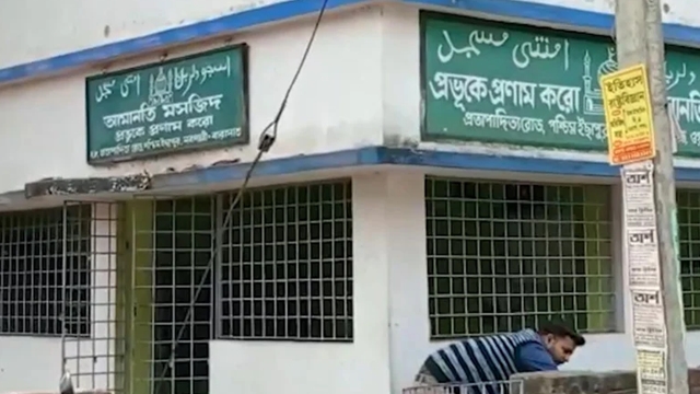 সংগৃহীত ছবি