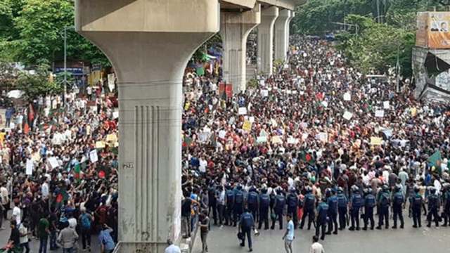  বাংলাদেশ জুড়ে ‘বাংলা ব্লকেড’ কর্মসূচি ঘোষণা