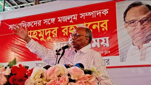 ছাত্রলীগকে ‘সন্ত্রাসী সংগঠন’ ঘোষণা করে নিষিদ্ধের দাবি মাহমুদুর রহমানের