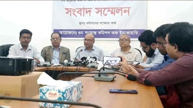 গুমের সঙ্গে ডিজিএফআই, র‍্যাব, ডিবি, সিটিটিসি, সিআইডির সম্পৃক্ততা খুঁজে পেয়েছে কমিশন