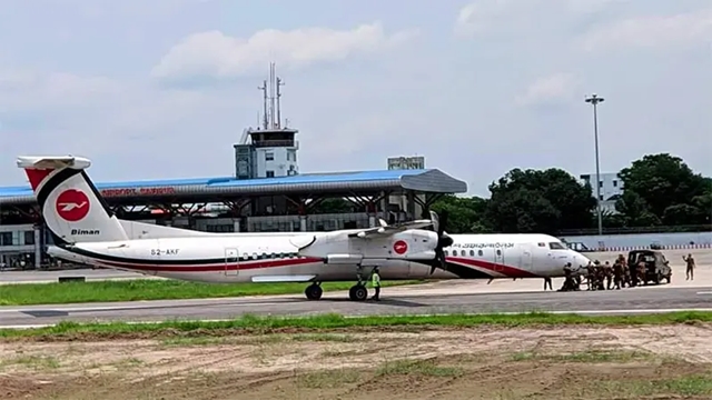 ব্যাংকের গাফিলতি, ৬৮২ হজযাত্রীর যাত্রা অনিশ্চিত