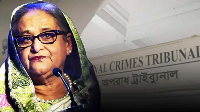 গুমের ঘটনায় শেখ হাসিনাসহ ২৫ জনের বিরুদ্ধে ট্রাইব্যুনালে অভিযোগ