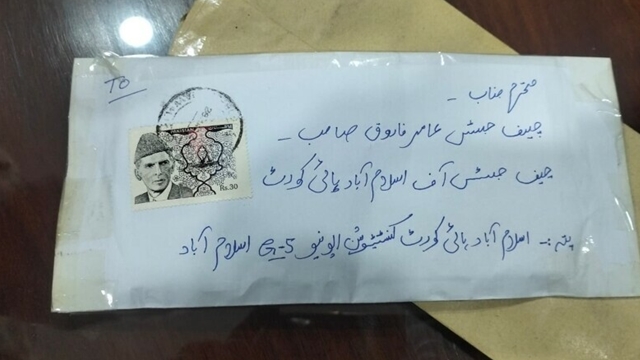 ‘বিষাক্ত’ পাউডার মিশ্রিত চিঠি পেলেন পাকিস্তানের এক ডজনের বেশি বিচারক