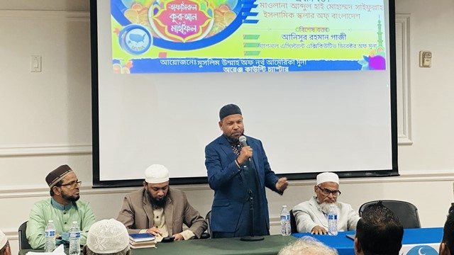 স্বাগত বক্তব্য রাখছেন ওয়েস্ট জোন প্রেসিডেন্ট আব্দুল মান্নান