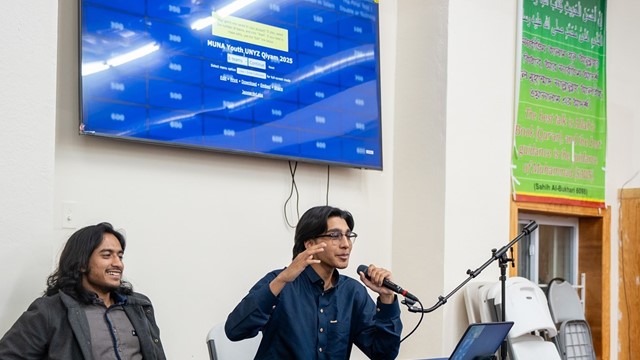 ছবি : প্রোগ্রামটির সঞ্চালনায় ছিলেন ইয়্যুথ সদস্যবৃন্দ 