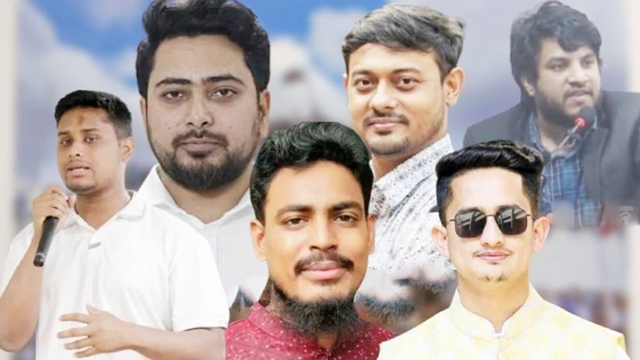 বাংলাদেশে ছাত্রদের নতুন দলের প্রধান চূড়ান্ত, সদস্যসচিব পদে লড়াই