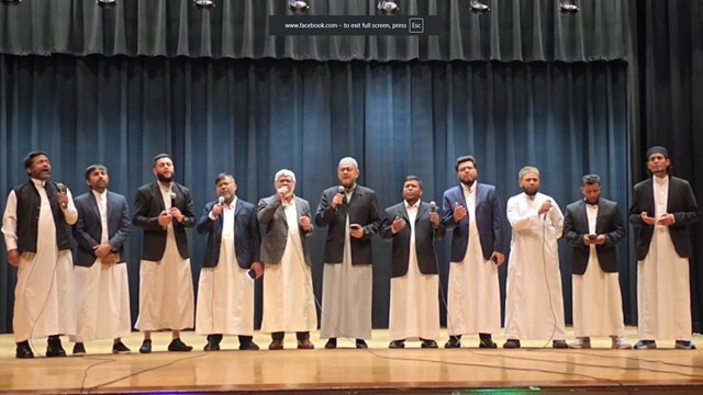 নাশিদ ও হামদ পরিবেশনায় ছিলেন প্রধান অতিথি সাইফুল্লাহ মানসুর, বিশেষ অতিথি ডাঃ আতাউল হক ওসমানী এবং আটলান্টিক কালচারাল গ্রুপের সদস্যবৃন্দ