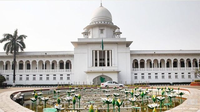 বাংলাদেশে বিচারক নিয়োগ দিবে স্বতন্ত্র কাউন্সিল