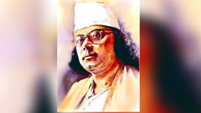 অবশেষে ‘জাতীয় কবি’ হিসেবে রাষ্ট্রীয় স্বীকৃতি কাজী নজরুলের