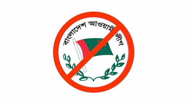 গ্রাফিক্স