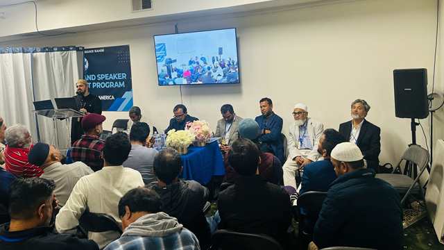 ছবি : মুনা ওয়েস্ট জোন ম্যানপাওয়ার কনফারেন্স।