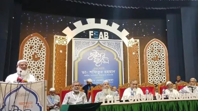 প্রকৌশলীদের দক্ষতার পাশাপাশি সততার চর্চা করতে হবে : জামায়াত আমির