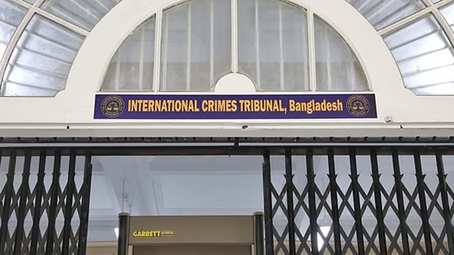 আইসিটি অ্যাক্টে নতুন সংশোধনী : গ্রেফতার করতে পারবেন তদন্ত কর্মকর্তা