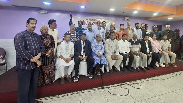 সুষ্ঠু নির্বাচনের জন্য প্রবাসী ভোটাধিকার নিশ্চিত করতে হবে