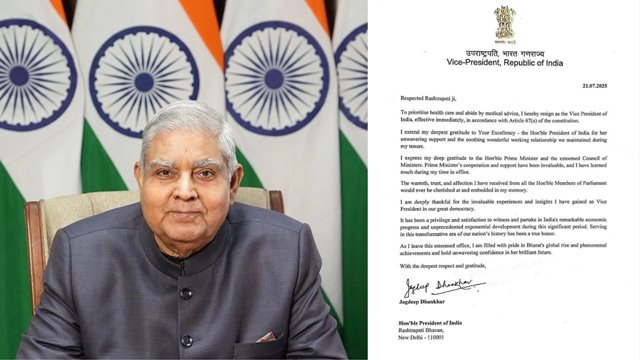 পদত্যাগ করলেন ভারতের ভাইস প্রেসিডেন্ট জগদীপ ধনখর