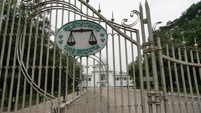 তত্বাবধায়ক সরকার ব্যবস্থা বাতিল অবৈধ ঘোষণা করে হাইকোর্টের পূর্ণাঙ্গ রায়