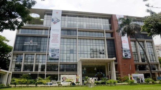 ছবি : সংগৃহীত