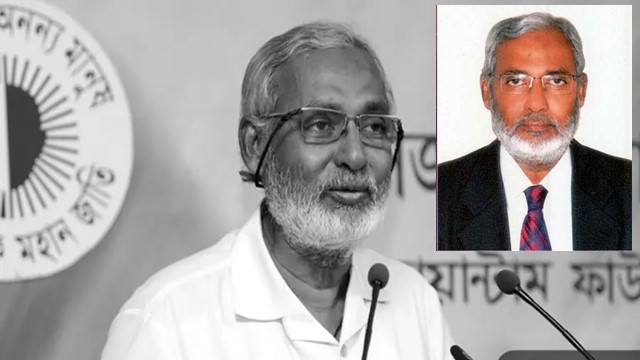 প্রখ্যাত পরমাণু বিজ্ঞানী অধ্যাপক ড. এম শমসের আলীর ইন্তেকাল