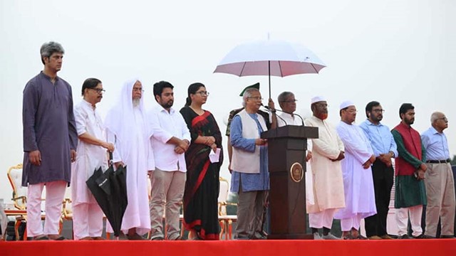 ছবি : সংগৃহীত