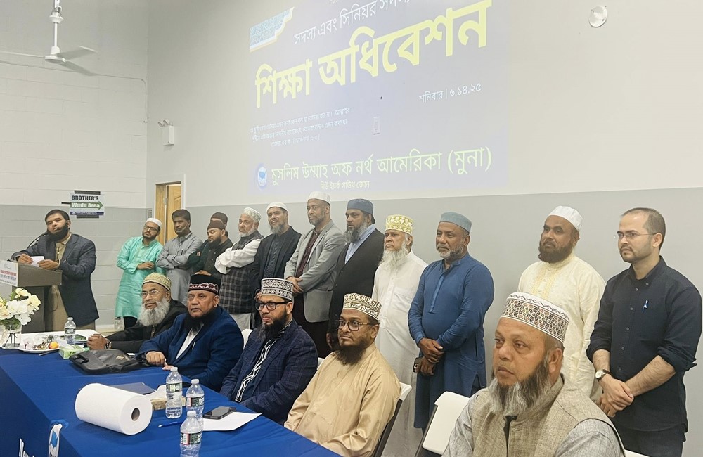 এক ফ্রেমে অতিথি ও ব্যবস্থাপকবৃন্দ