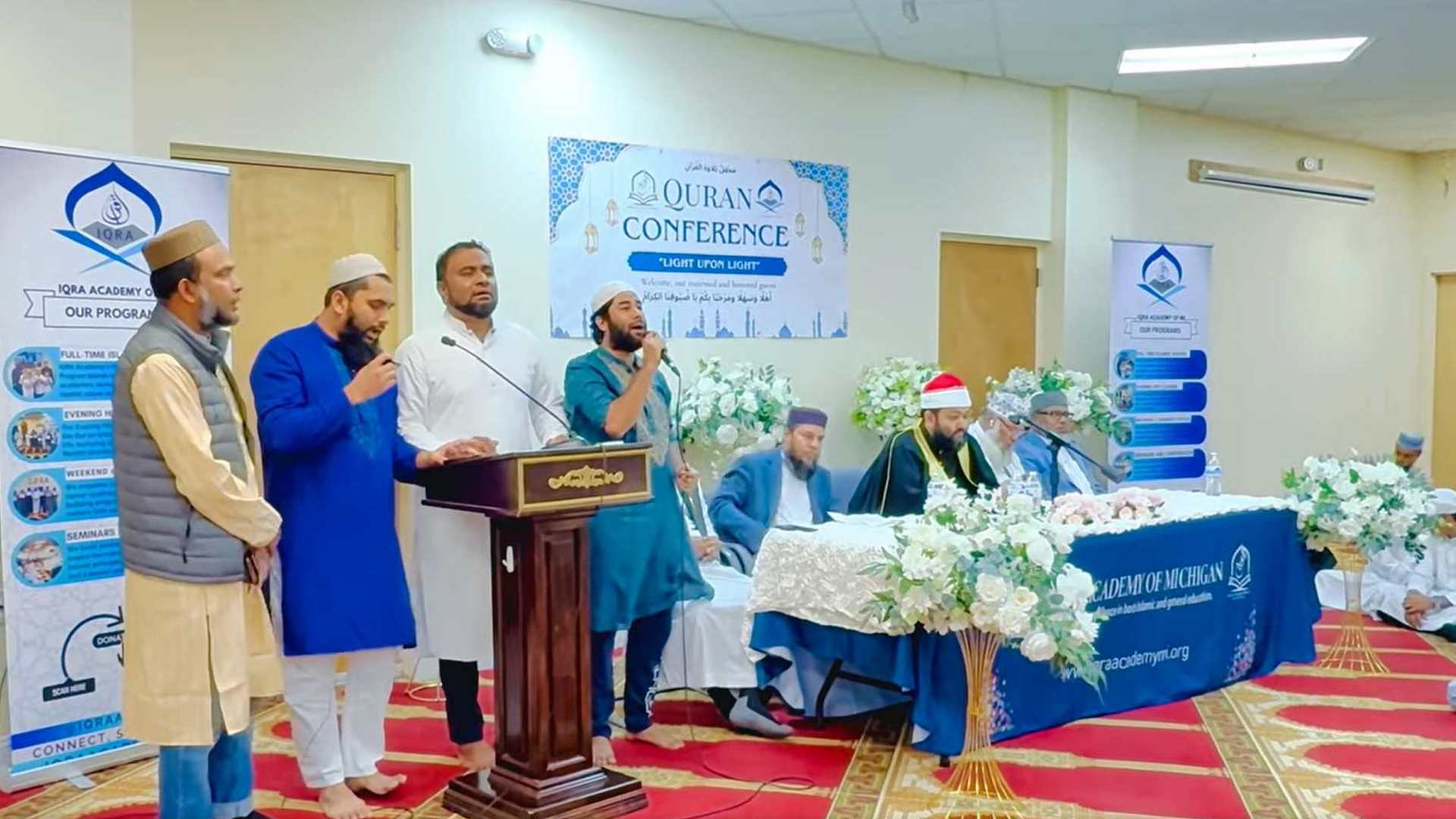 মিশিগানে উৎসবমুখর পরিবেশে অনুষ্ঠিত হলো কুরআন কনফারেন্স ‘লাইট আপন লাইট ২০২৫’