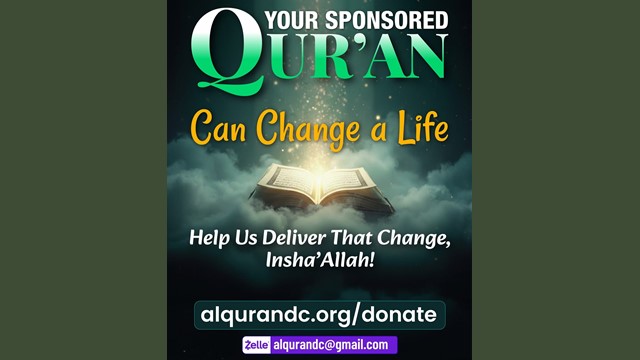 ছবি: জেল (Zelle) বা পেপাল (PayPal)-এর মাধ্যমেও সরাসরি অনুদান পাঠানো যাবে