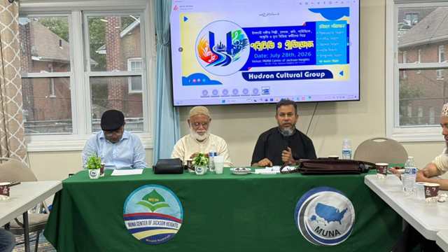 ইসলামী সংগীত শিল্পী, কবি, লেখক, সাহিত্যিক ও মিডিয়া কর্মীদের নিয়ে ‘পরিচিতি ও প্রীতিভোজ’ অনুষ্ঠিত