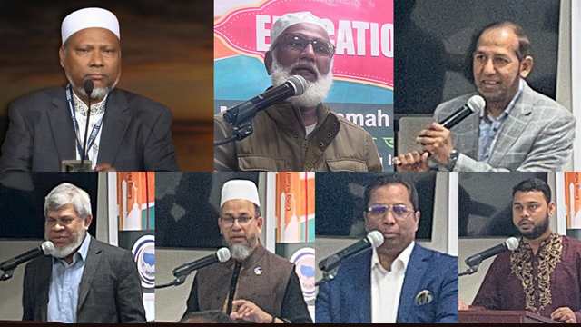 মুনা লং আইল্যান্ড চ্যাপ্টারের শিক্ষা বৈঠক অনুষ্ঠিত