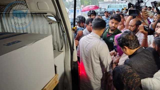ফ্লোরিডায় নিহত দুই শিক্ষার্থীর মরদেহ দেশে পাঠাতে মুনা'র উদ্যোগ