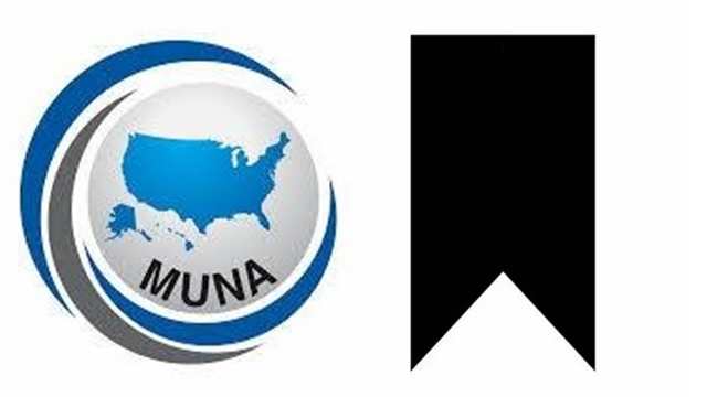 কমিউনিটি ব্যক্তিত্ব ভুলু আহমেদের স্ত্রীর মৃত্যুতে মুনা&rsquo;র শোক প্রকাশ