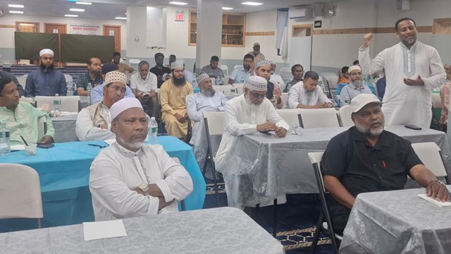 ছবি: নাহার নিউইয়র্ক নর্থ ও সাউথ জোন আয়োজিত &lsquo;অ্যাপ্রিসিয়েশন লাঞ্চ&rsquo; অনুষ্ঠানে উপস্থিবৃন্দের একাংশ  