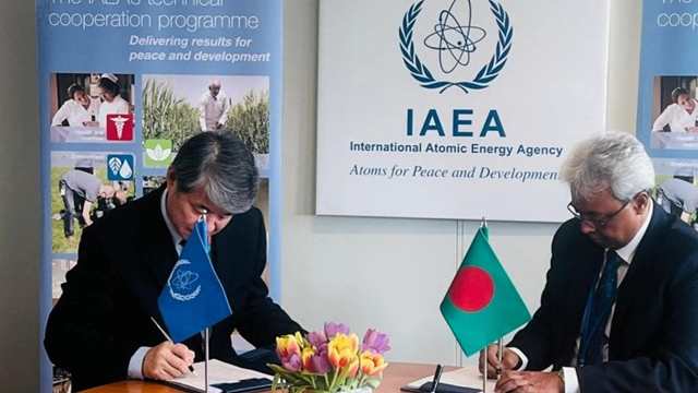 আইএইএ-এর সাথে বাংলাদেশের নতুন কান্ট্রি প্রোগ্রাম ফ্রেমওয়ার্ক স্বাক্ষর