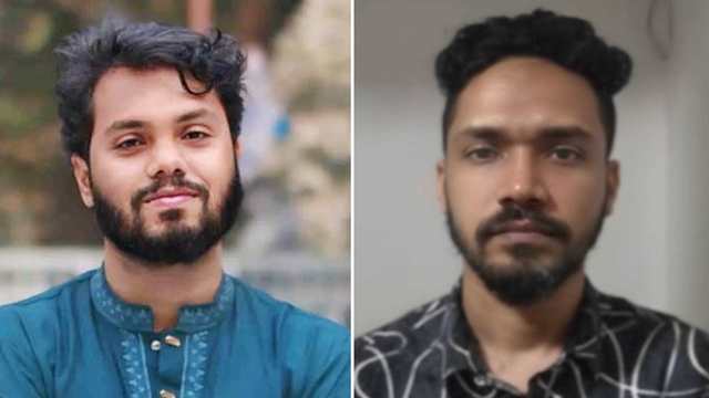 ফাইল ছবি