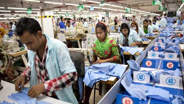 ফাইল ছবি