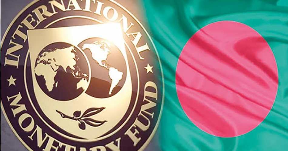 বাংলাদেশের প্রতি সহায়তা অব্যাহত রাখার প্রতিশ্রুতি আইএমএফের