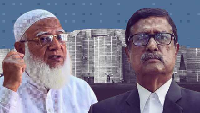 রাজনৈতিক মতাদর্শ নিয়ে সংসদে করা মন্তব্যের প্রতিবাদ করলেন জামায়াতে আমির