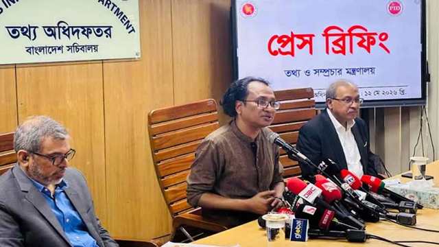 যুক্তরাষ্ট্রের সঙ্গে বাণিজ্য চুক্তি বাতিল নয়, পর্যালোচনা করবে বাংলাদেশ সরকার
