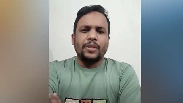 ফাইল ছবি