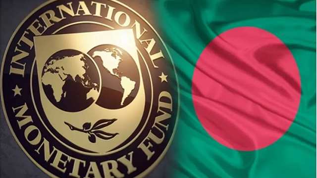 অর্থনৈতিক সংস্কারের জন্য আইএমএফ নতুন ঋণ কর্মসূচি চায় বাংলাদেশ