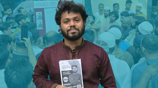 হাদির হত্যাকারীদের বিনা বাঁধায় পলায়ন নিয়ে প্রশ্ন তুললেন পাটওয়ারী