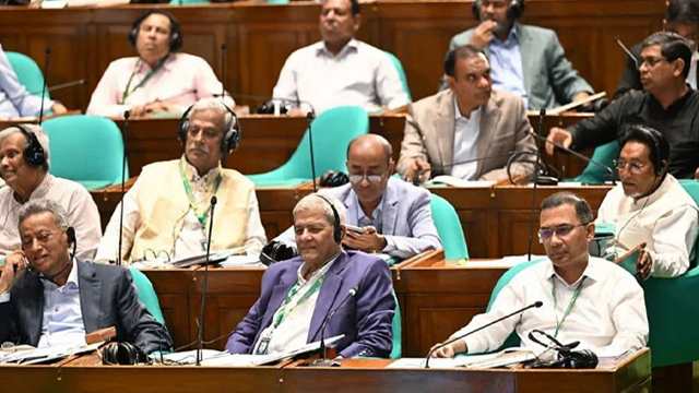 বাংলাদেশ সংসদে শুরু হলো ২০২৬-২৭ অর্থবছরের বাজেট অধিবেশন  