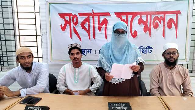 মমতা ব্যানার্জীর মন্তব্য যাচাই করার আহ্বান জানালেন হাদির বোন