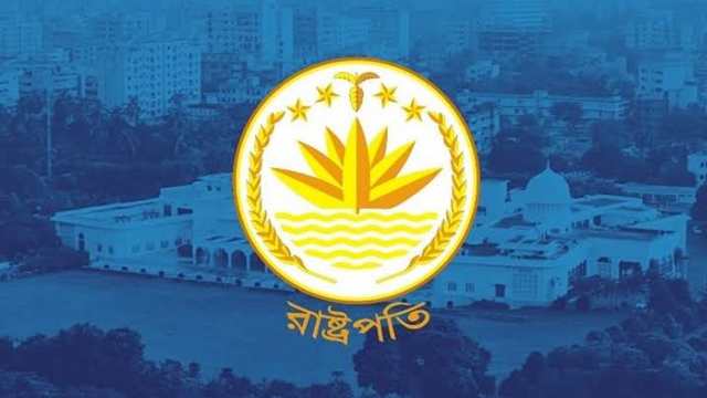 বাংলাদেশের রাষ্ট্রপতি নির্বাচনে উঠে এলো বিএনপির তিন নেতার নাম