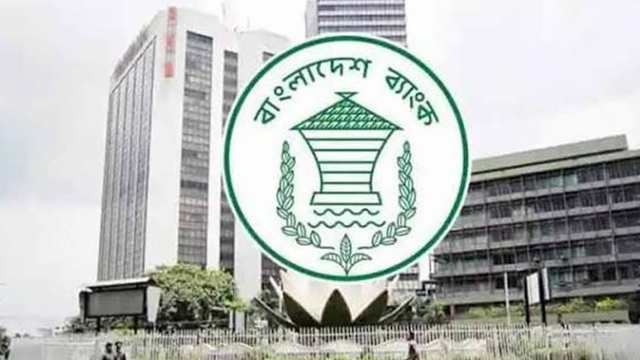 ডিজিটাল পেমেন্টে ১০ হাজার টাকা পর্যন্ত স্বল্পমেয়াদি ঋণ